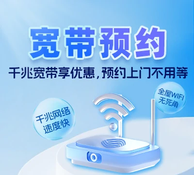 永济市虞乡镇