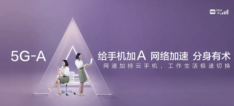 永济市永济市虞乡镇 移动宽带