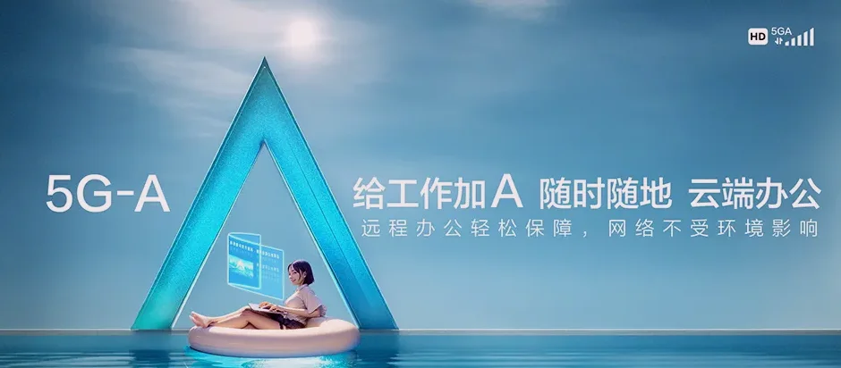 永济市永济市山西省永济虞乡强制隔离戒毒所 移动宽带