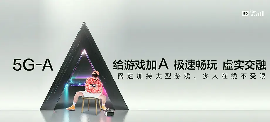 永济市永济市张营镇 移动宽带移动宽带办理资费表