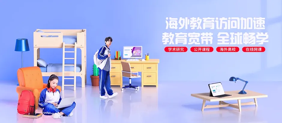 永济市永济市山西省永济虞乡强制隔离戒毒所 移动宽带移动宽带办理资费表
